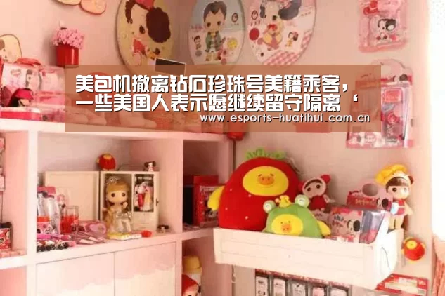 华体会官方网站入口